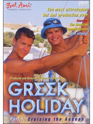 greek-holiday.jpg