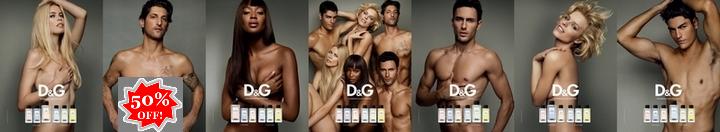 Fragrance Coupon