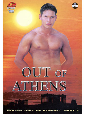 Gay DVD Porn Movies 