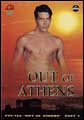 Out Of Athens