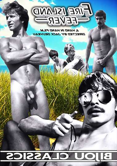 image of gay filipino indie films