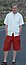 Click To Make Larger!  Will Open In New Window.