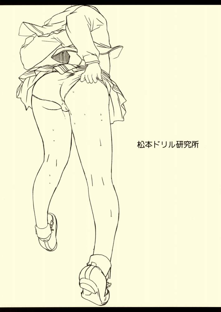 011.jpg
