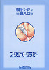 034_thumb.jpg