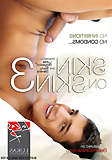 image of african gay sex video