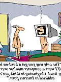 image of why are men addicted to porn