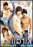 image of asian gay porn movies