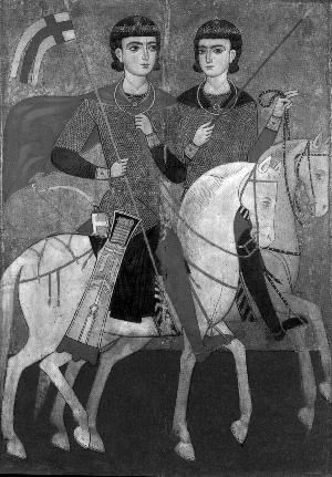 Sergius and Bacchus