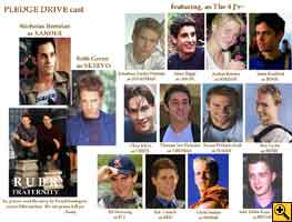 View the dream cast for Pledge Drive