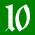 10: To the Rescue