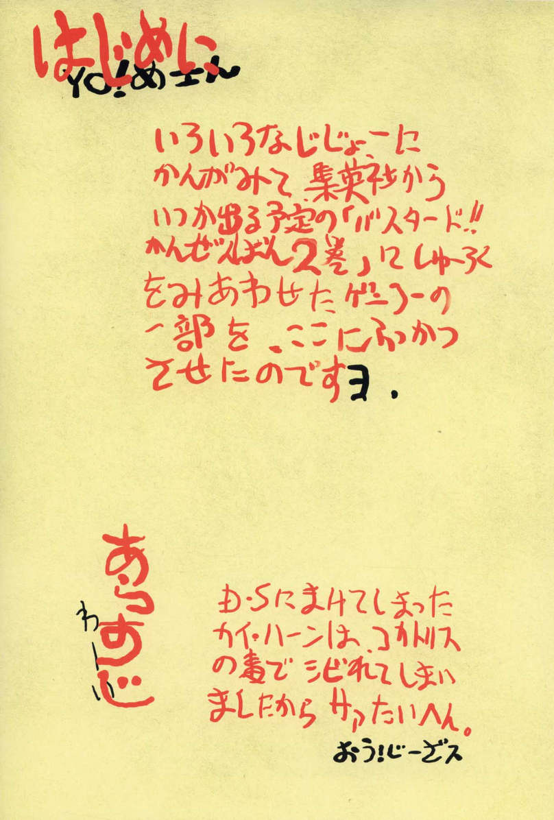 03.jpg