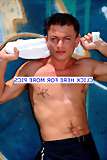 image of free male video
